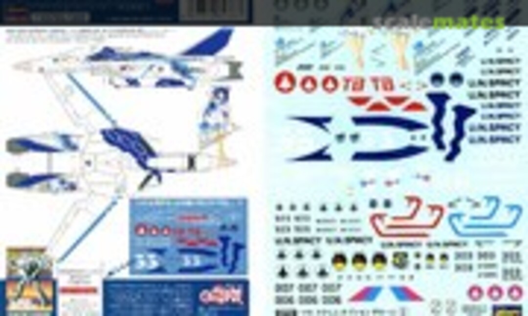 1:72 Model Graphix Advanced Valkyrie Option Decals (Crazy Modeler DC0046) DC0046