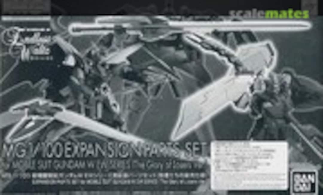 1:100 MG Expansion Parts Set for Gundam W EW Series (The Glory of Losers Ver.) (Bandai Spirits 5061688) 5061688