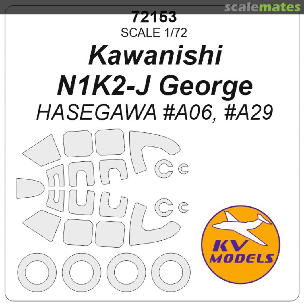 Boxart Kawanishi N1K2-J 72153 KV Models Boxart Kawanishi N1K2-J 72153 KV Models