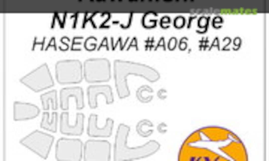 1:72 Kawanishi N1K2-J (KV Models 72153) 72153