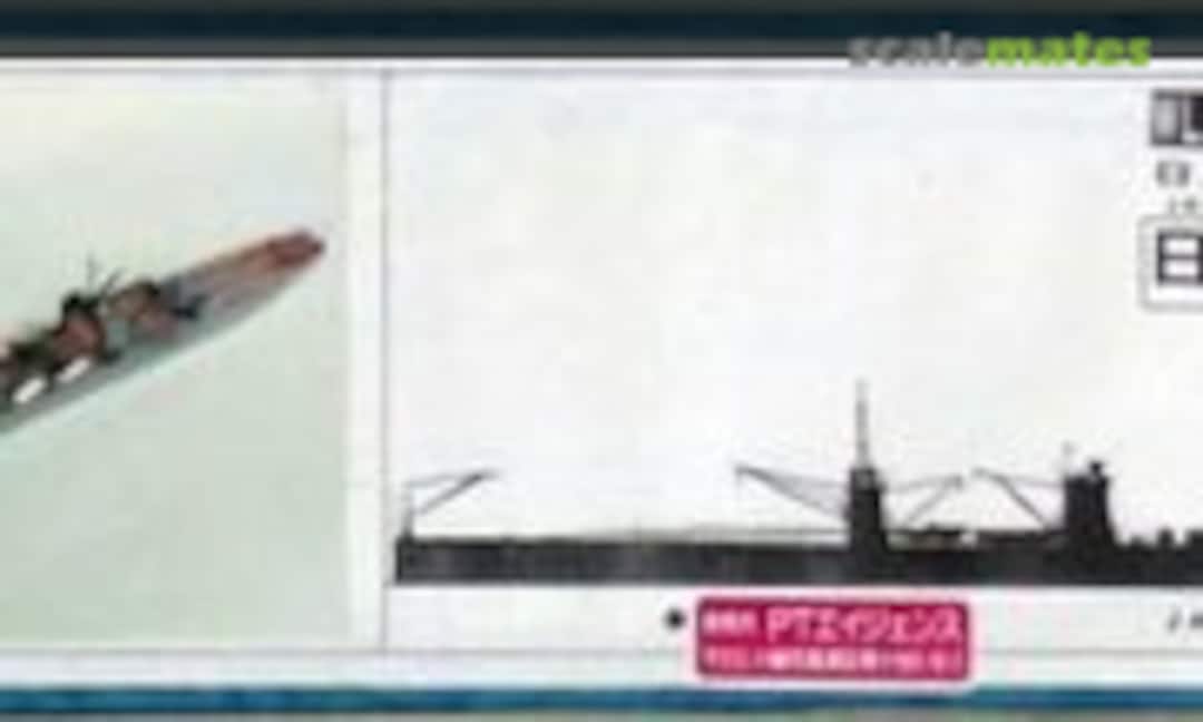 1:700 Nisshin (Pit-Road WL-48) WL-48