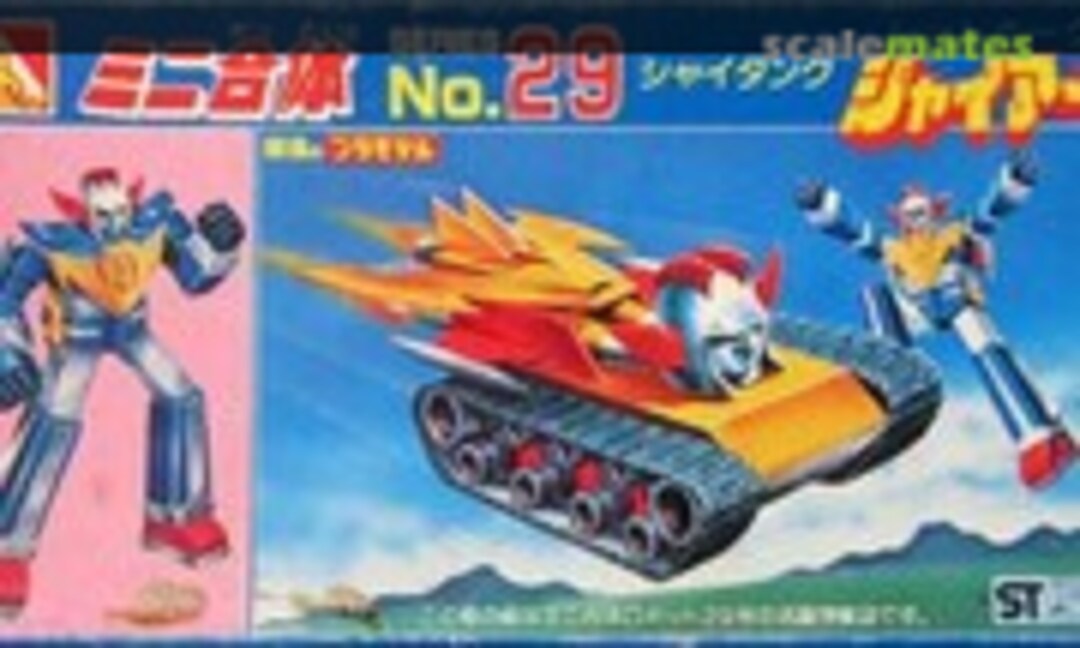 No No.29 Shaitank (Aoshima W4-29) W4-29