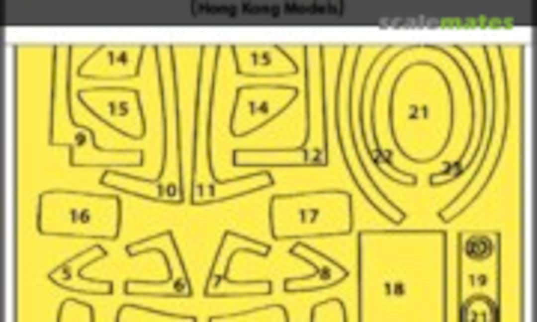 1:32 Mosquito B Mk.IX/XVI mask (HK Model) (ASK 200-M32073) 200-M32073