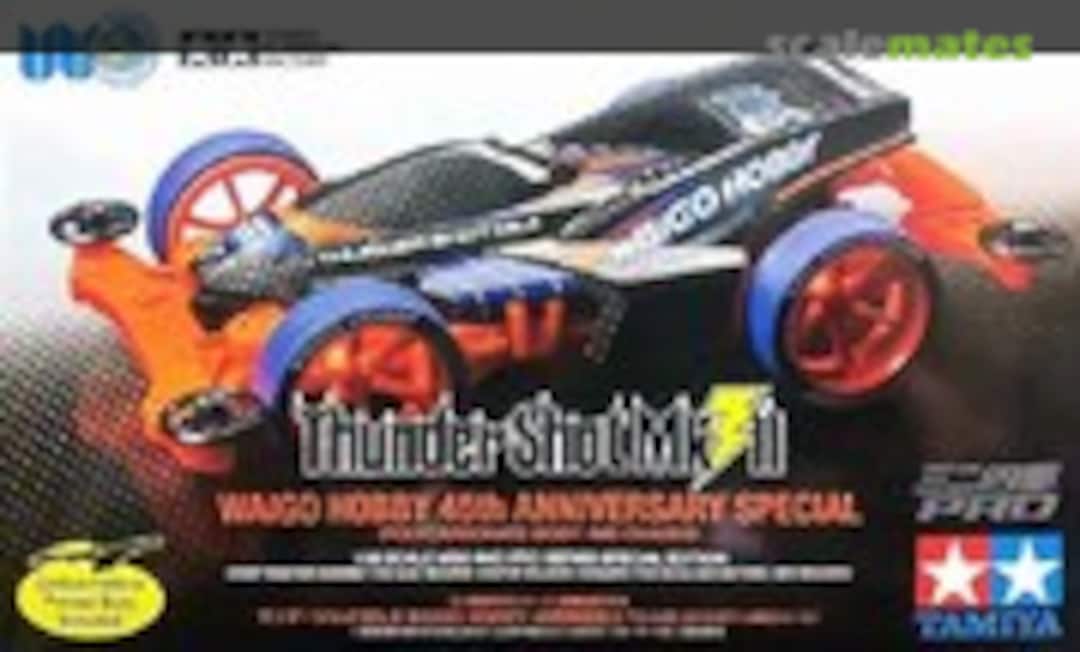 1:32 Thunder Shot Mk.II Waigo Hobby 45th Anniversary Special (Tamiya 92429)