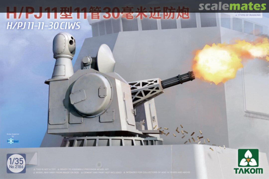 Boxart H/PJ11-11-30 CIWS 2186 Takom