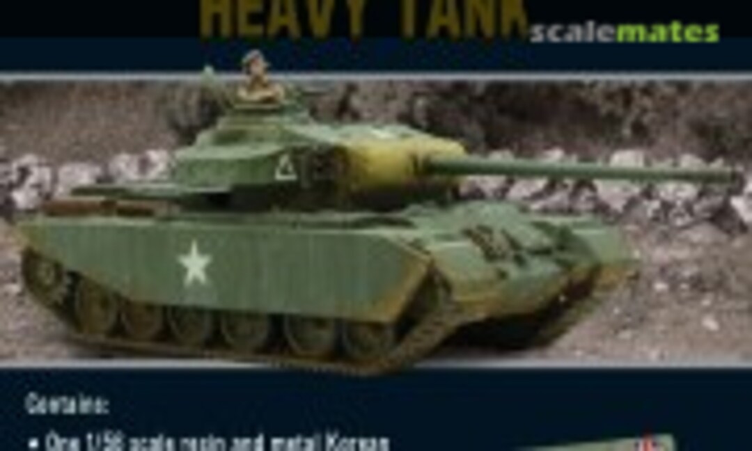 Centurion Mk III (Warlord Games 405118001)