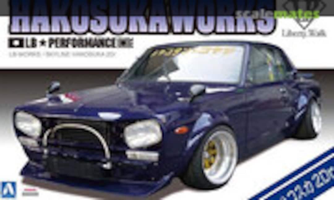 1:24 LB-Works / Skyline Hakosuka 2Dr (Aoshima 011492) 011492