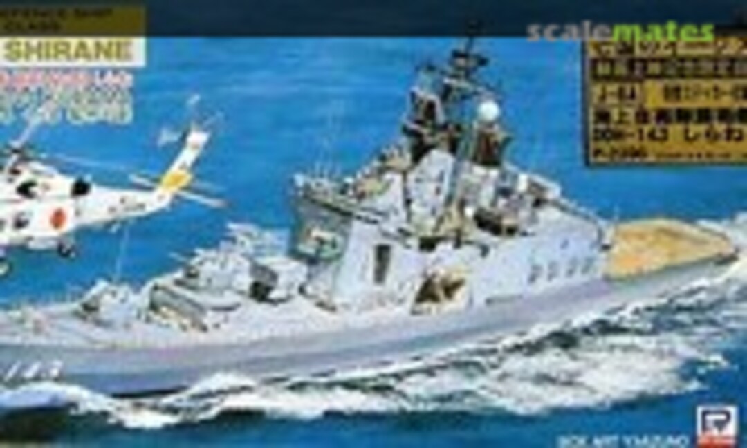 1:700 DDH143 Shirane (Pit-Road J-6A)