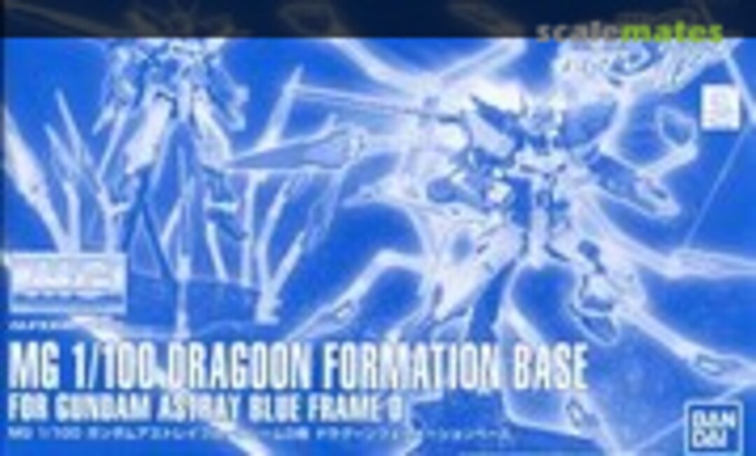 1:100 Dragoon Formation Base for Gundam Astray Blue Frame D (Bandai 0194306) 0194306