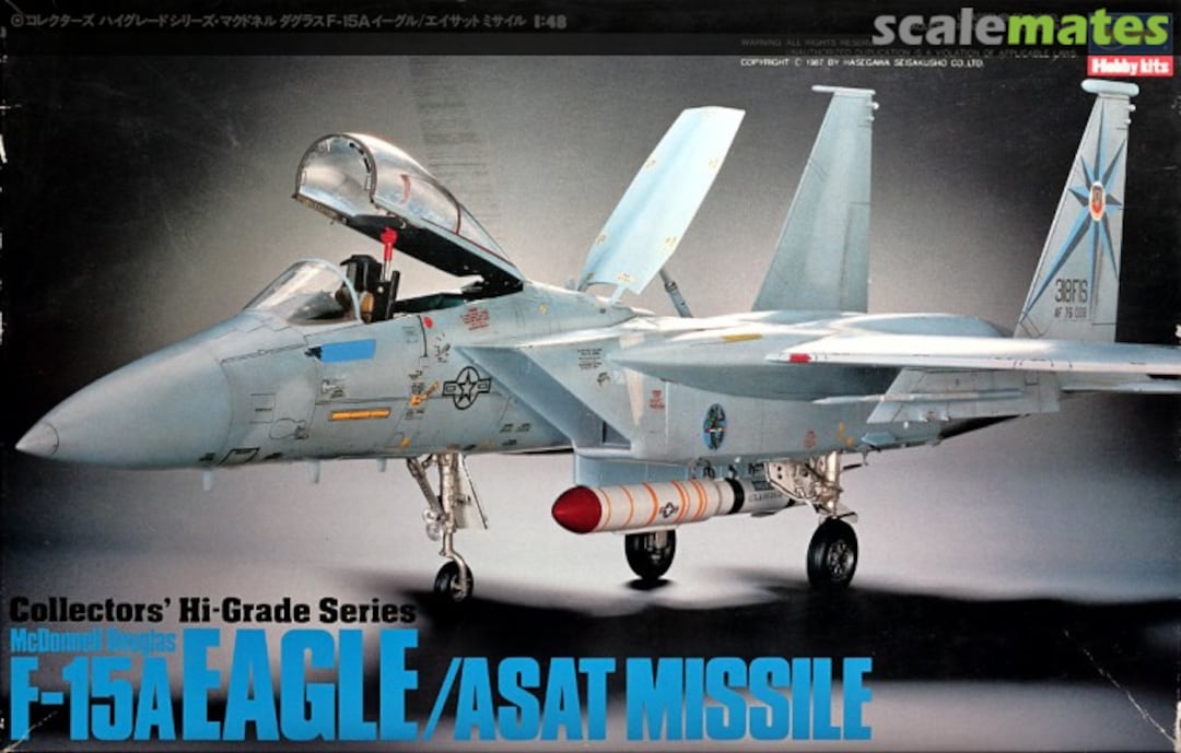 Boxart F-15A Eagle /ASAT Missile CH11 Hasegawa Boxart F-15A Eagle /ASAT Missile CH11 Hasegawa