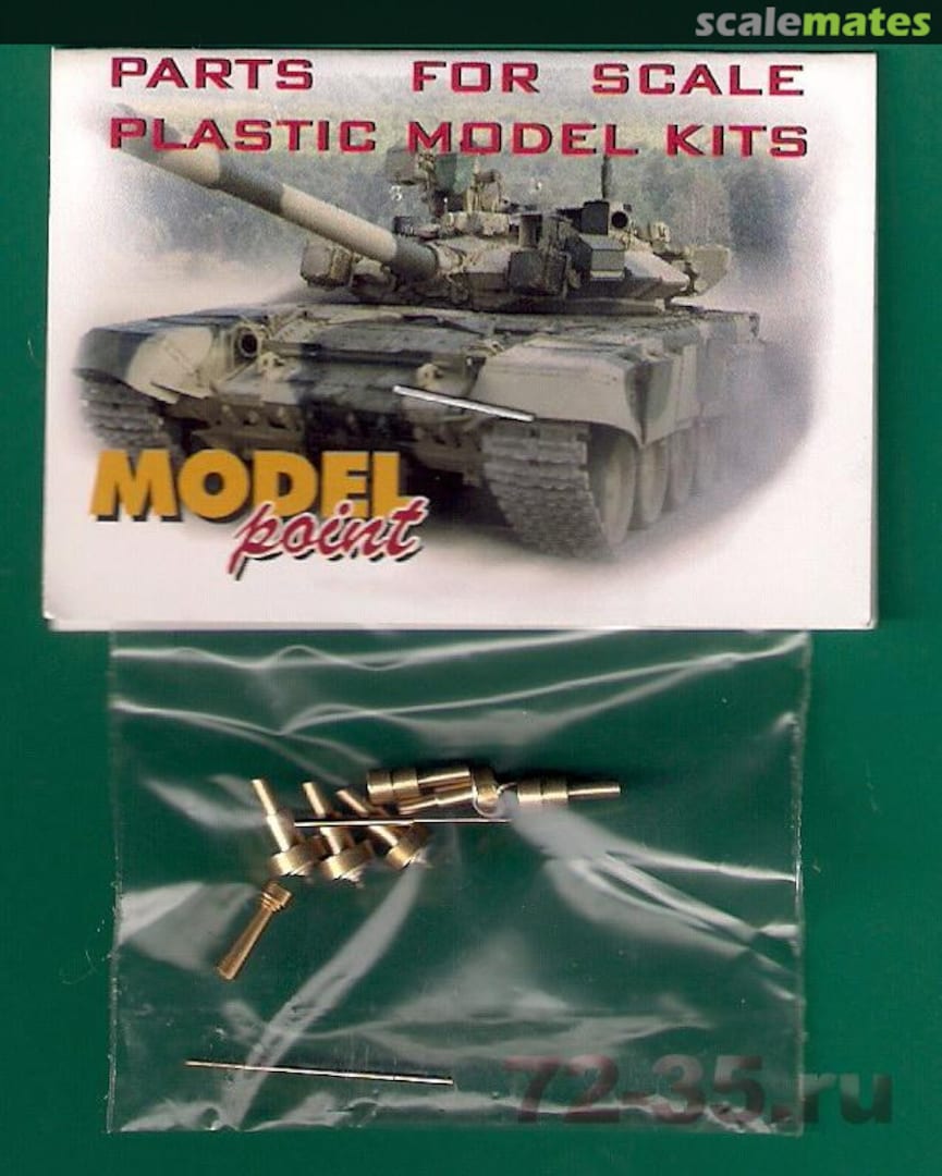 Boxart Set for T-38. MPC301 Model Point Boxart Set for T-38. MPC301 Model Point