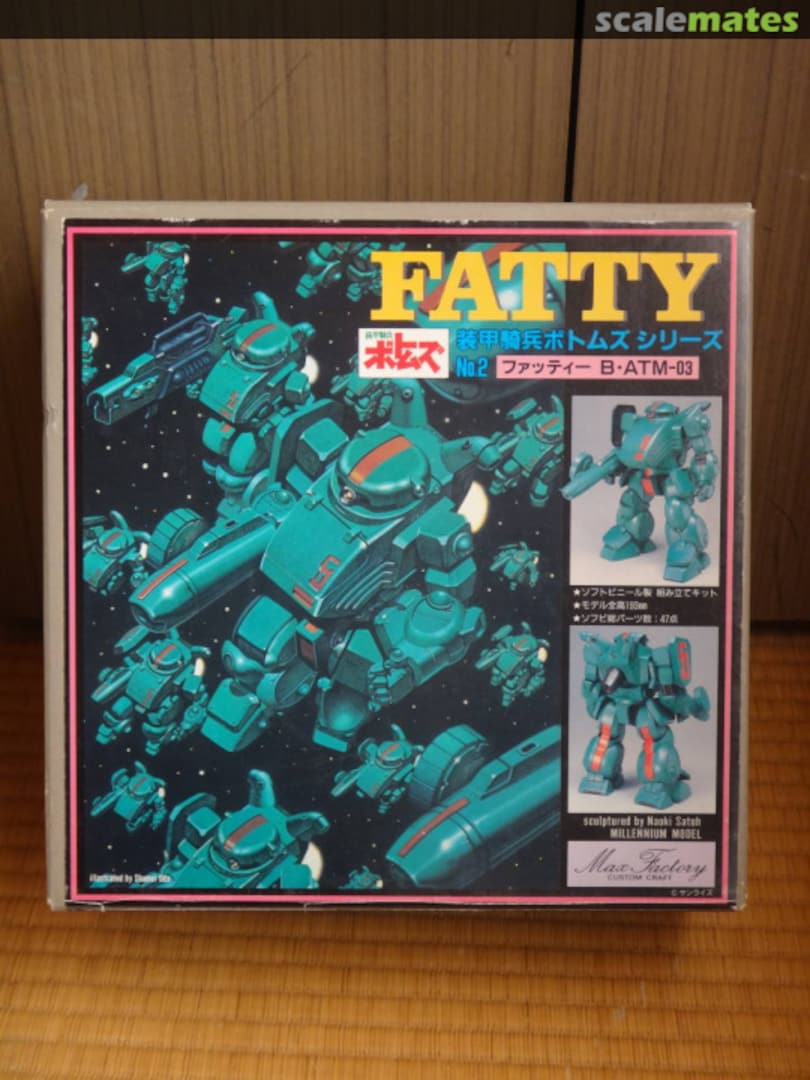 Boxart Fatty 2 Max Factory Boxart Fatty 2 Max Factory