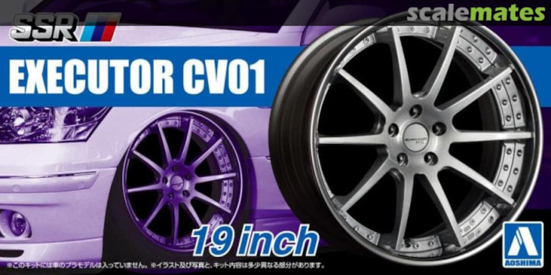 Boxart SSR Executor CV01 19inch 202920 Aoshima Boxart SSR Executor CV01 19inch 202920 Aoshima