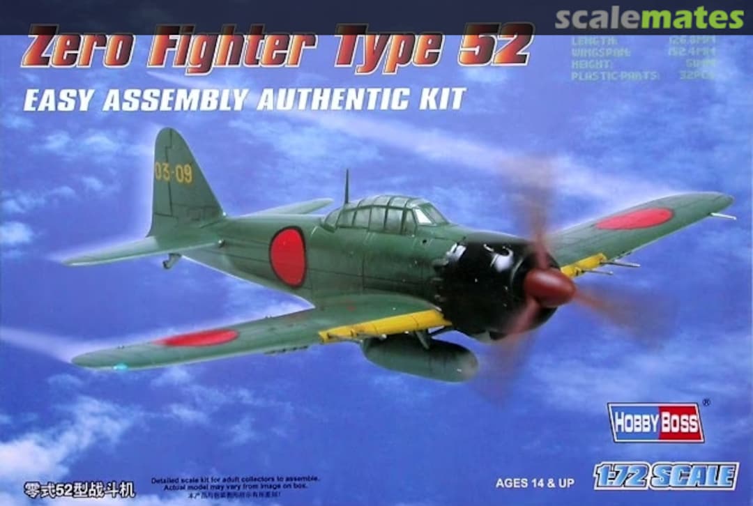 Boxart Zero Fighter Type 52 80241 HobbyBoss