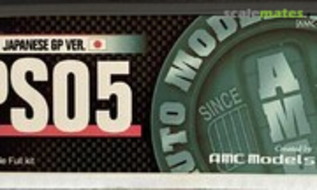 1:20 Minardi PS05 (Auto Modeler's Cafe AMC-0003) AMC-0003