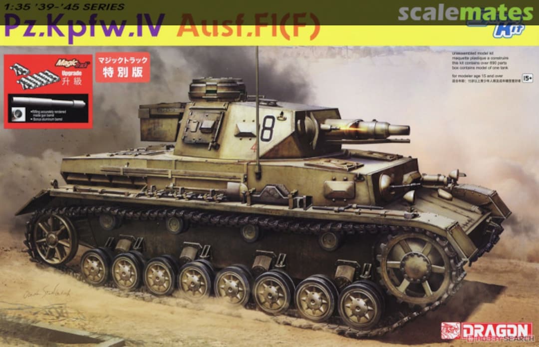 Boxart Pz.Kpfw. IV Ausf. F1(F) 6315MT Dragon Boxart Pz.Kpfw. IV Ausf. F1(F) 6315MT Dragon