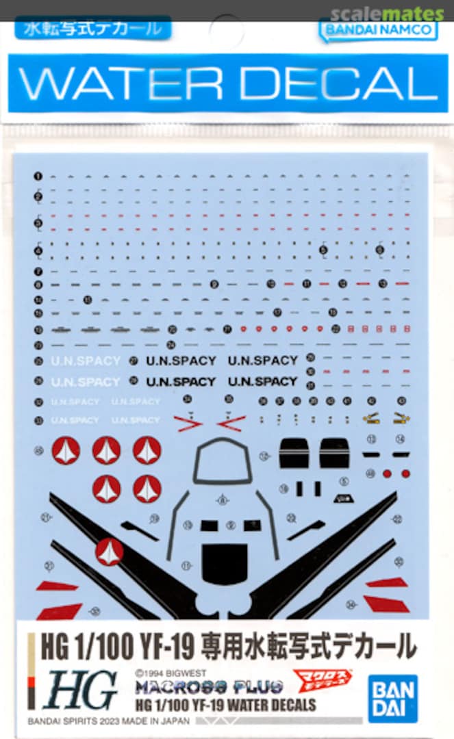 Boxart YF-19 Waterslide Decals 2639670 Bandai Spirits