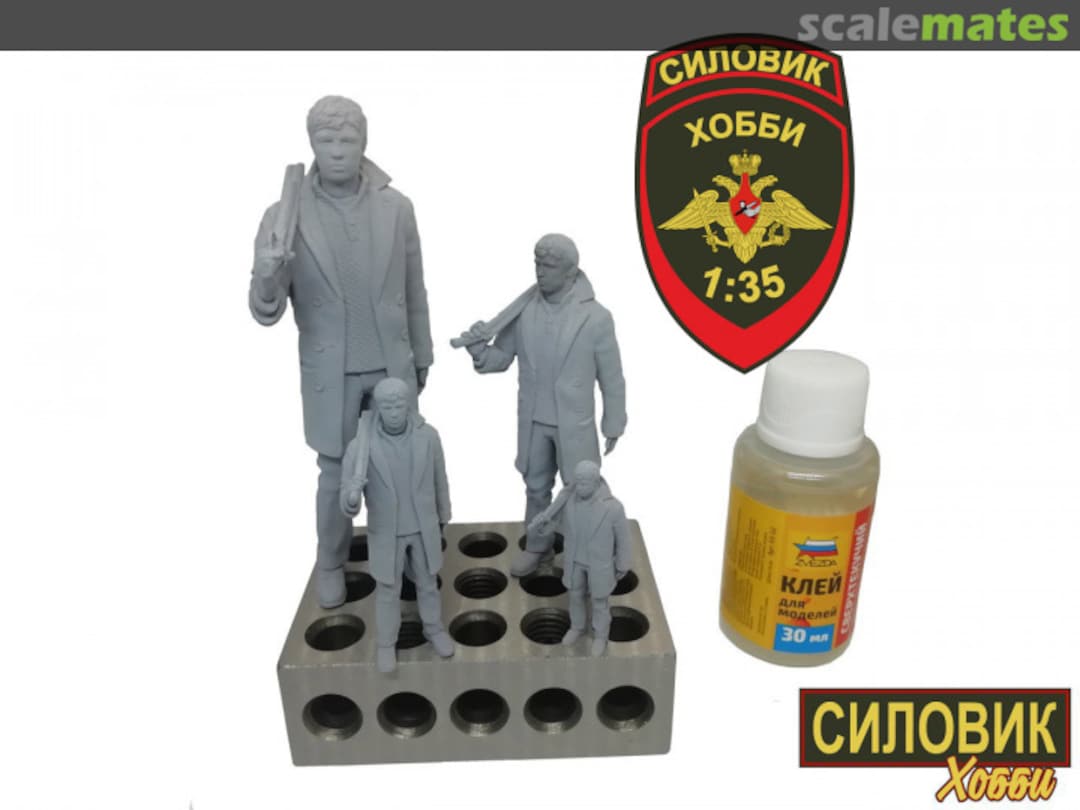 Boxart Данила Багров SH-F-004 Silovik Hobby Boxart Данила Багров SH-F-004 Silovik Hobby