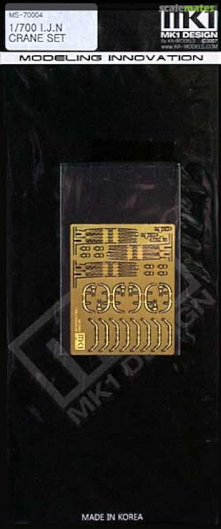 Boxart IJN Crane set MS-70004 KA Models Boxart IJN Crane set MS-70004 KA Models