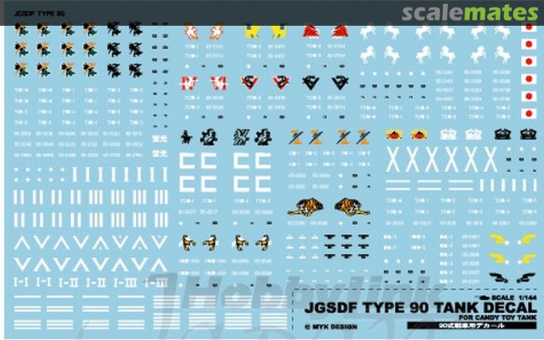 Boxart JGSDF Type 90 Tank Decal T-21 MYK Design Boxart JGSDF Type 90 Tank Decal T-21 MYK Design