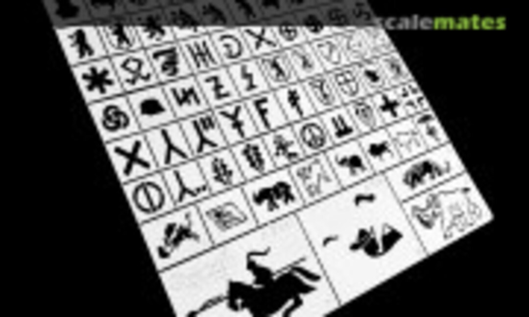 1:35 WW2 German 502 heavy tank battalion logo stencil (Alexen Model FG-AJ0099) FG-AJ0099