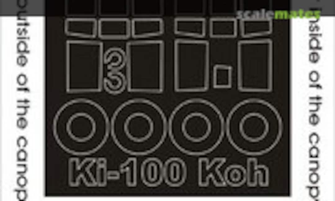 1:48 Kawasaki Ki-100 Koh (Montex SM48149) SM48149