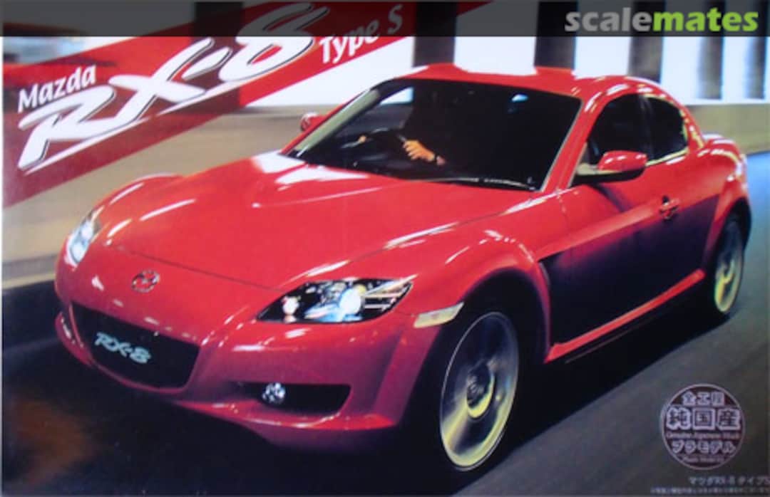 Boxart Mazda RX-8 Type S 03552 Fujimi Boxart Mazda RX-8 Type S 03552 Fujimi