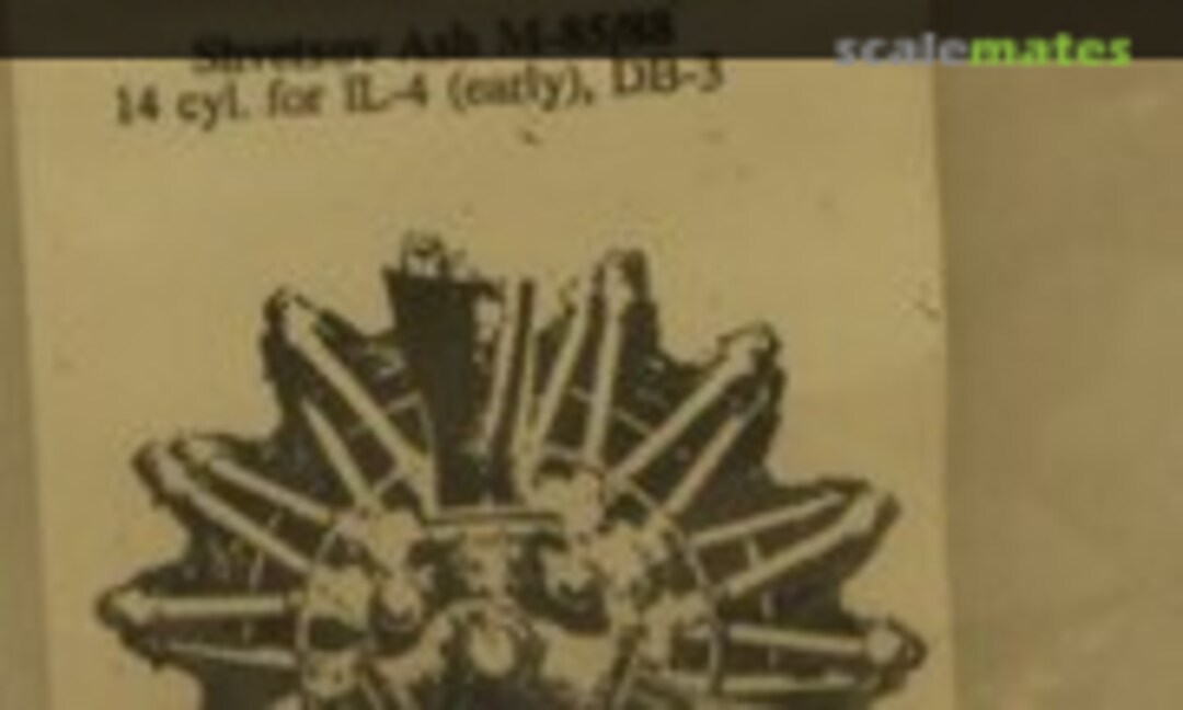 1:48 Shvetsov Ash M-85/88 (Engines & Things 48130) 48130