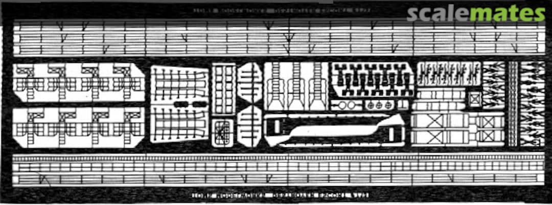 Boxart US Destroyer Escort Detail-up set 713 Tom's Modelworks Boxart US Destroyer Escort Detail-up set 713 Tom's Modelworks