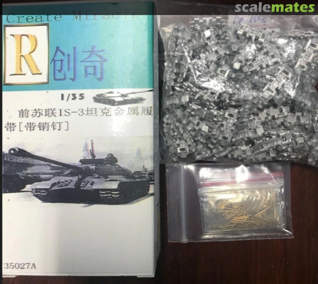 Boxart Metal Track and Metal Pin For Russian JS-3 35027A R Model Boxart Metal Track and Metal Pin For Russian JS-3 35027A R Model