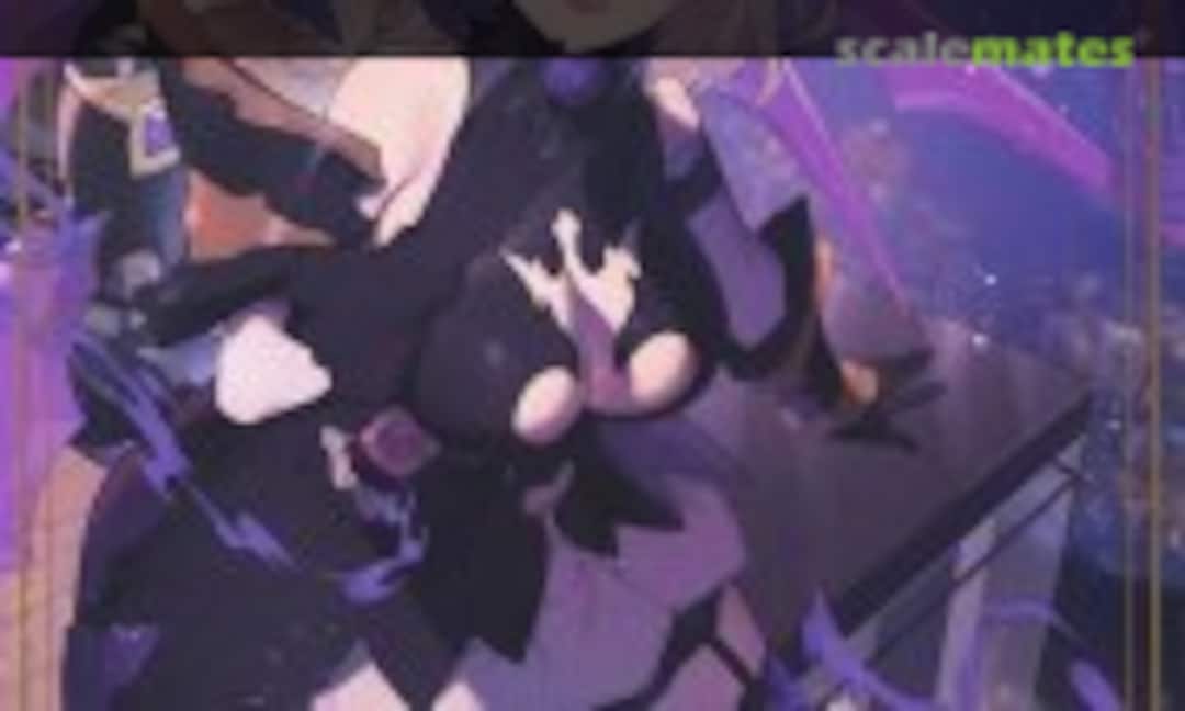 No Soffiera (Kotobukiya AR007)