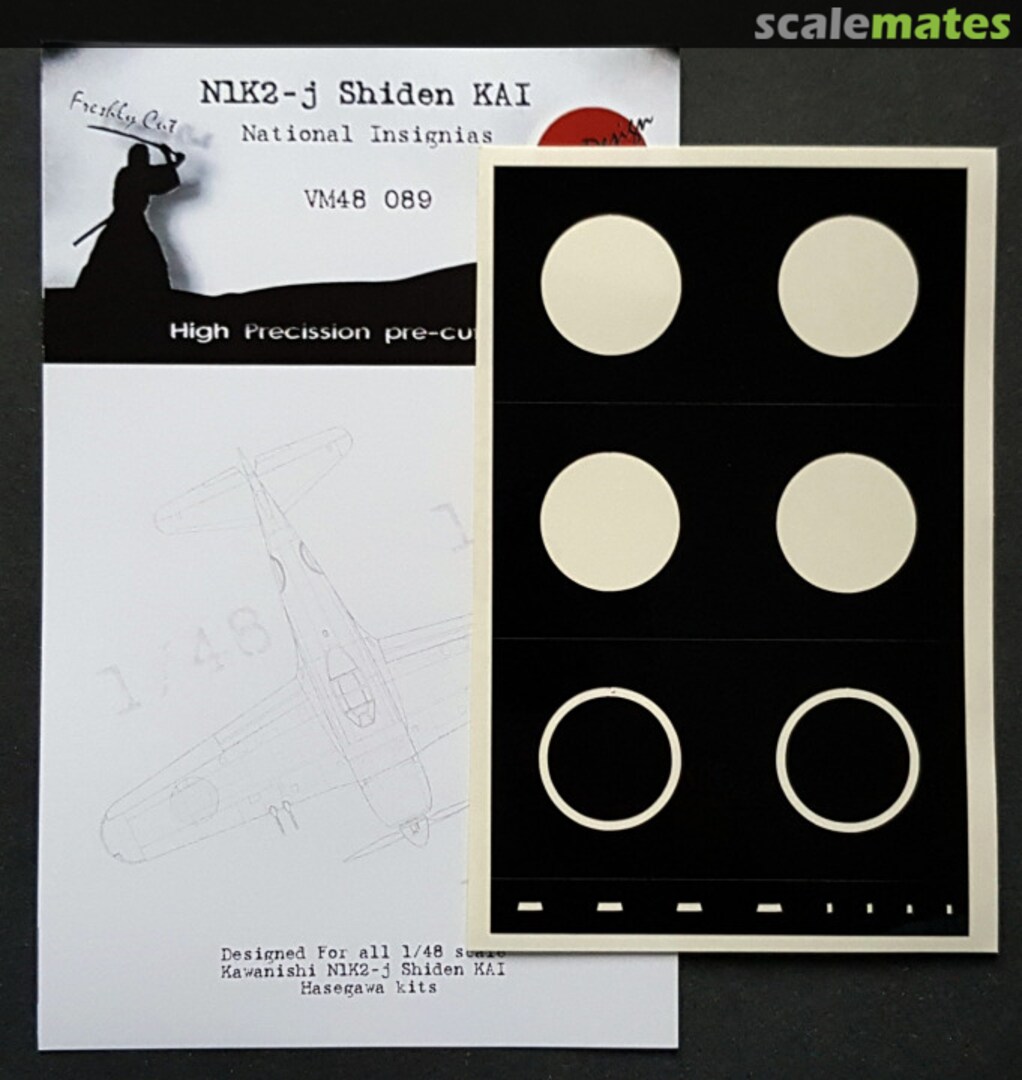 Boxart N1K2-j Shiden KAI - National Insignias VM48089 DEAD Design Models Boxart N1K2-j Shiden KAI - National Insignias VM48089 DEAD Design Models