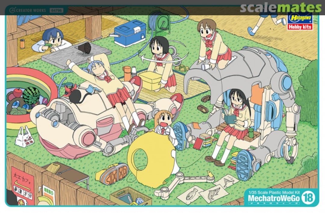 Boxart Warm & Cool [Shinonome Laboratory Ver.] 64796 Hasegawa