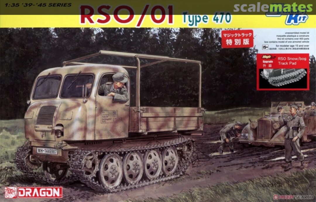 Boxart RSO/01 Type 470 6691MT Dragon Boxart RSO/01 Type 470 6691MT Dragon