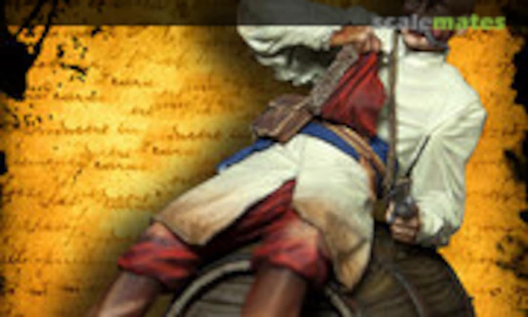 75mm Cossack on the Barrel (Irbis-Miniatures IM75-14) IM75-14