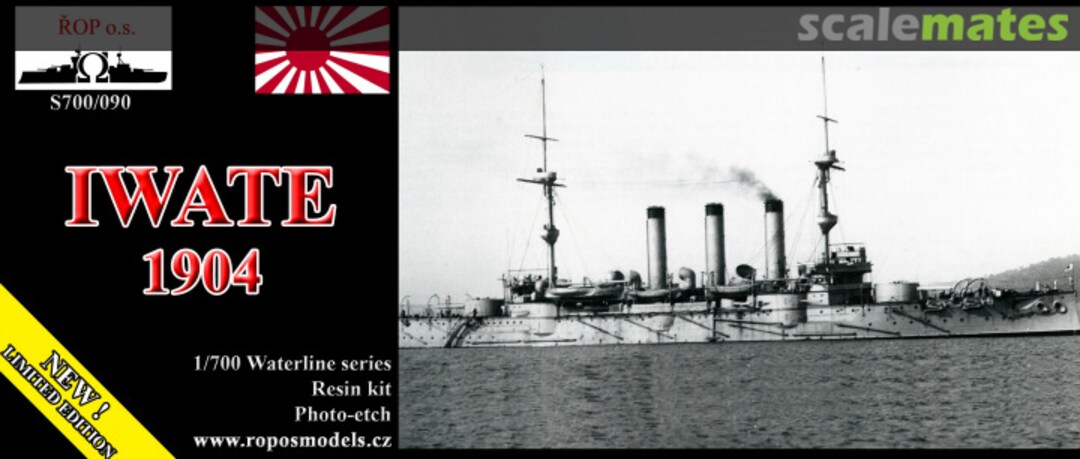 Boxart Iwate S700/090 ROP o.s. Samek Models Boxart Iwate S700/090 ROP o.s. Samek Models