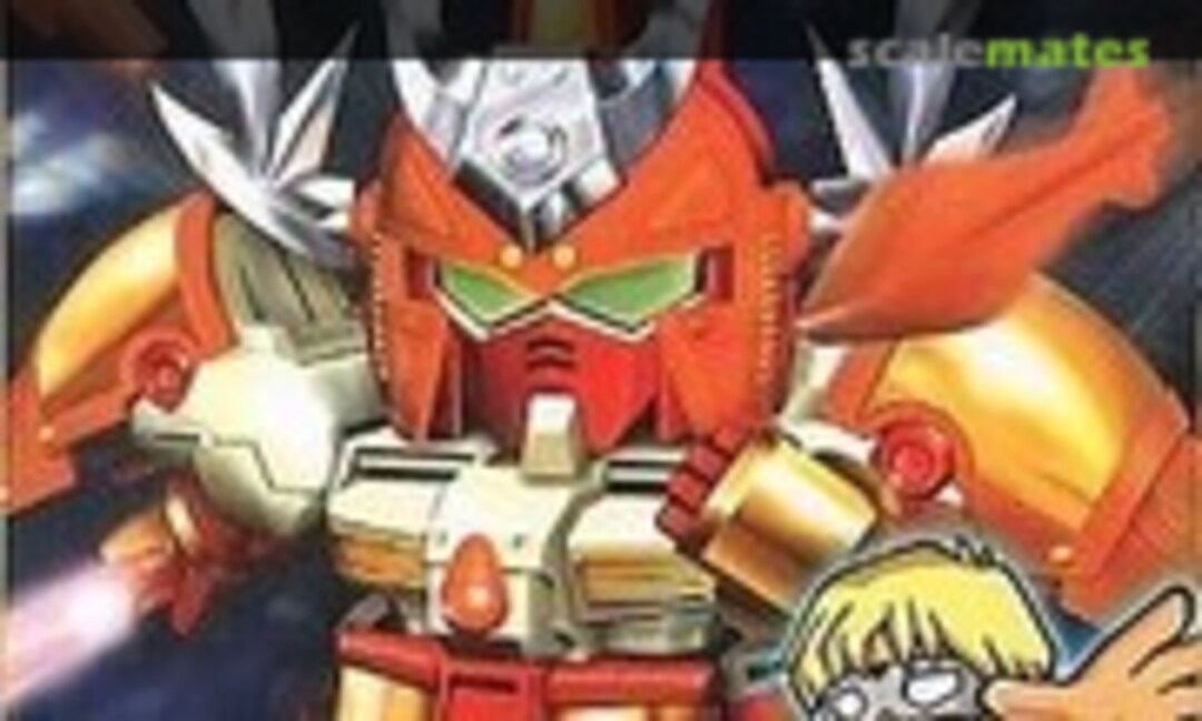 No Musha Gerbera Gundam (Bandai 0076153)