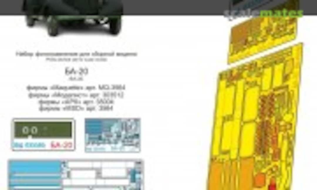 1:35 BA-20 detail set (Microdesign MD 035595)