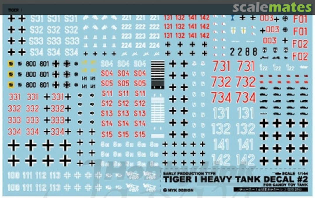 Boxart Tiger I Early Production Type Heavy Battle Tank 06013 MYK Design