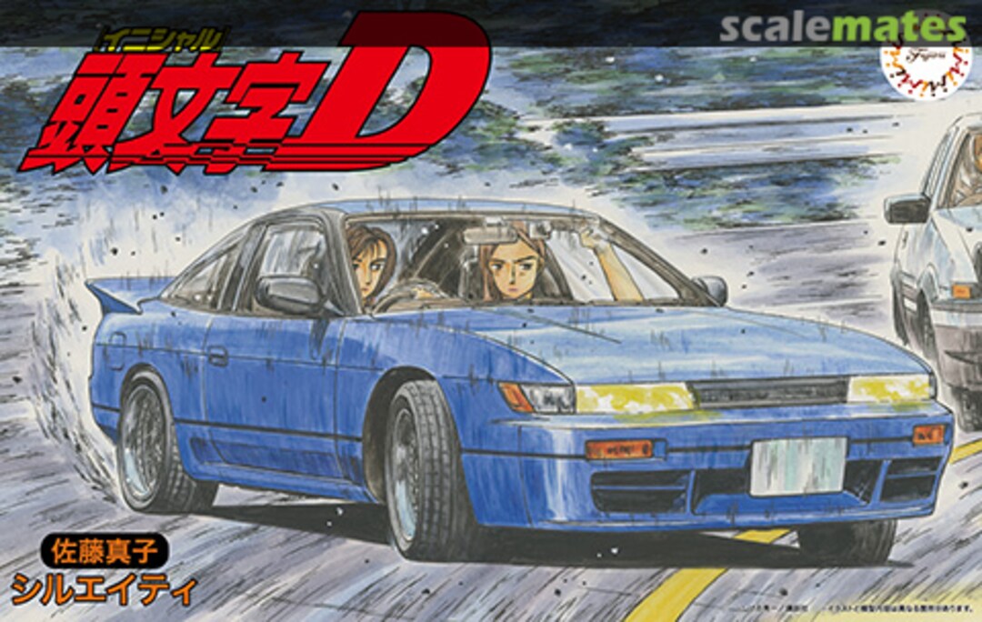 Boxart Sileighty `Sato Mako Ver.` Special Edition (w/Character Acrylic Stand) 183978 Fujimi Boxart Sileighty `Sato Mako Ver.` Special Edition (w/Character Acrylic Stand) 183978 Fujimi