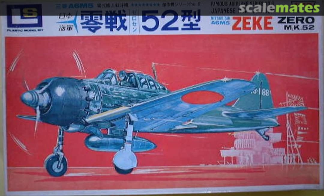 Boxart Mitsubishi A6M5 Zeke Zero Mk 52 106:100 LS Boxart Mitsubishi A6M5 Zeke Zero Mk 52 106:100 LS