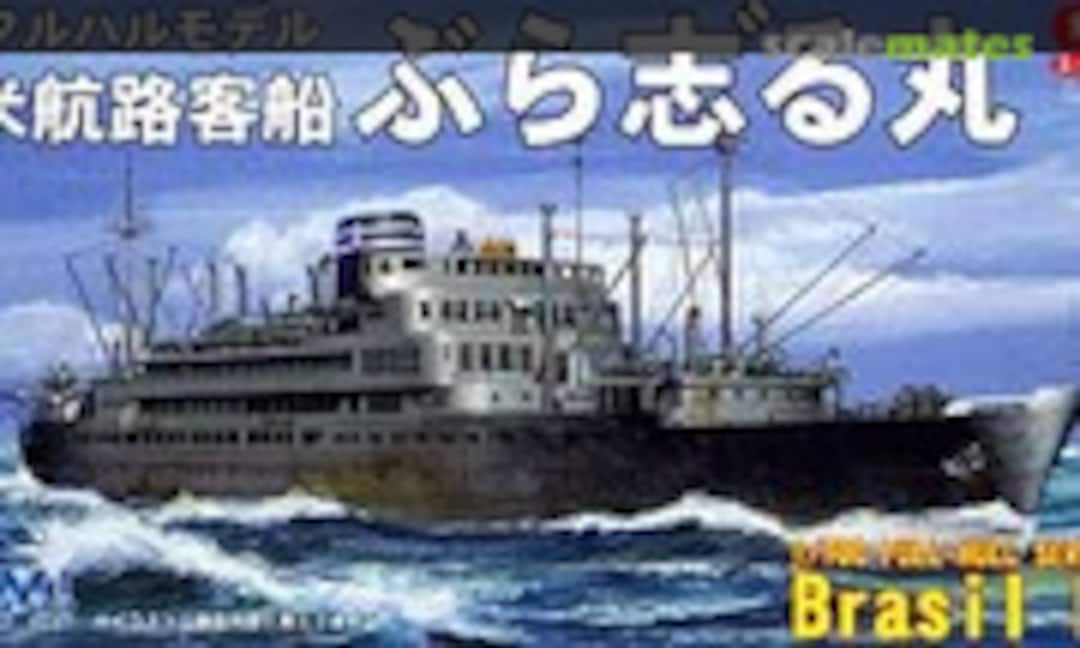 1:700 Brasil Maru (Fujimi 40089) 40089