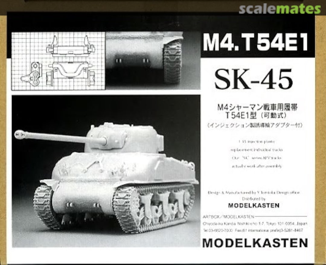 Boxart M4 Sherman T54E1 Workable Track Set SK-45 Modelkasten Boxart M4 Sherman T54E1 Workable Track Set SK-45 Modelkasten