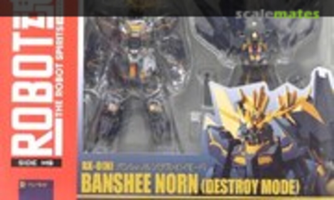No RX-0[N] Banshee Norn (Destroy Mode) (Bandai 0185257)