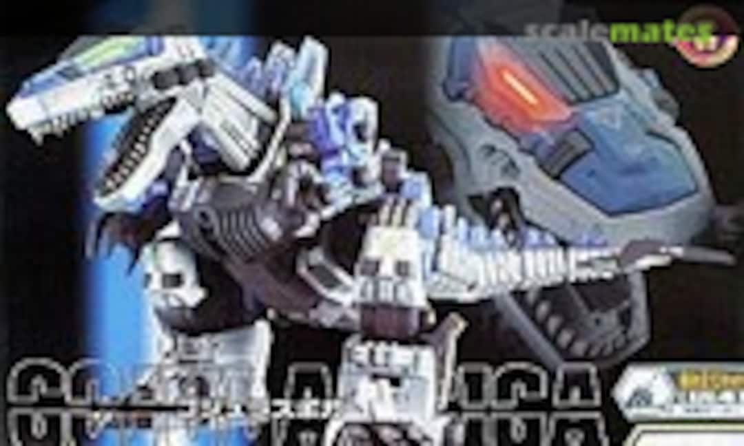 1:72 Gojulas Giga (TOMY 705642) 705642