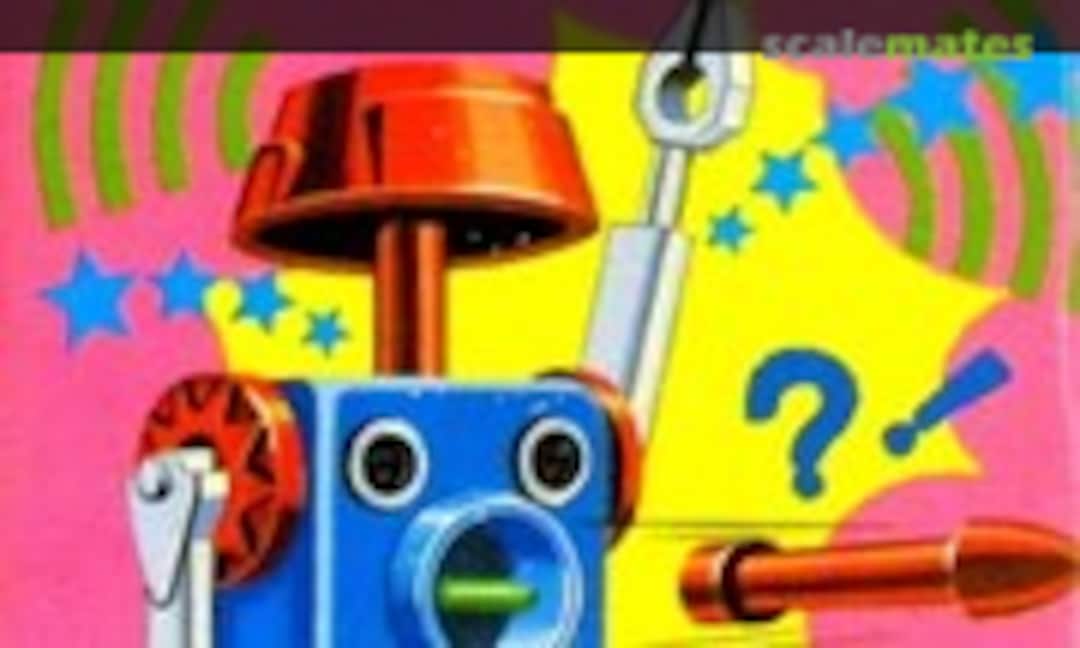 No Aho Mecha (Mark )