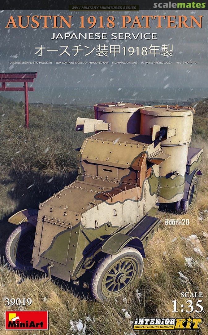 Boxart Austin 1918 Pattern. Japanese service 39019 MiniArt Boxart Austin 1918 Pattern. Japanese service 39019 MiniArt