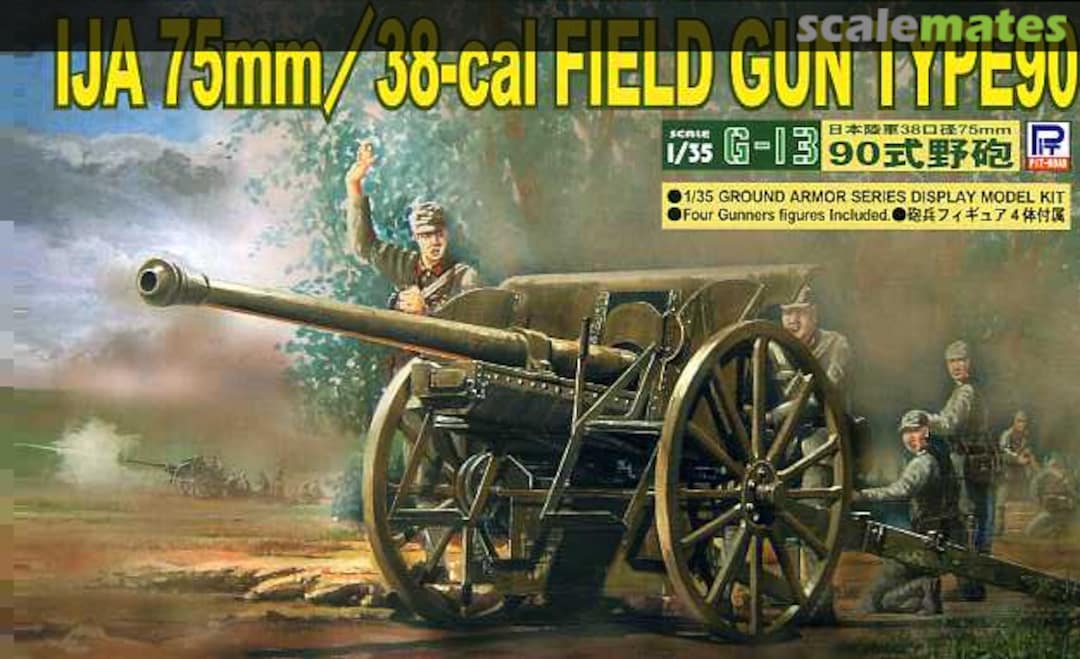 Boxart IJA 75mm/38-cal Field Gun Type 90 G-13 Pit-Road Boxart IJA 75mm/38-cal Field Gun Type 90 G-13 Pit-Road