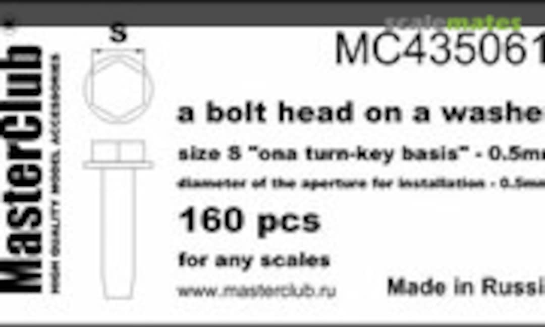 1:35 Bolt Head on a washer, Size S - 0.5mm (MasterClub MC435061) MC435061