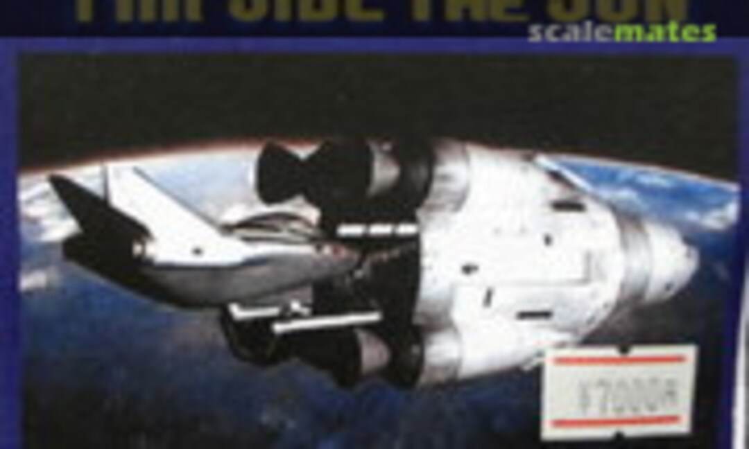 No Phoenix (Larson Designs )